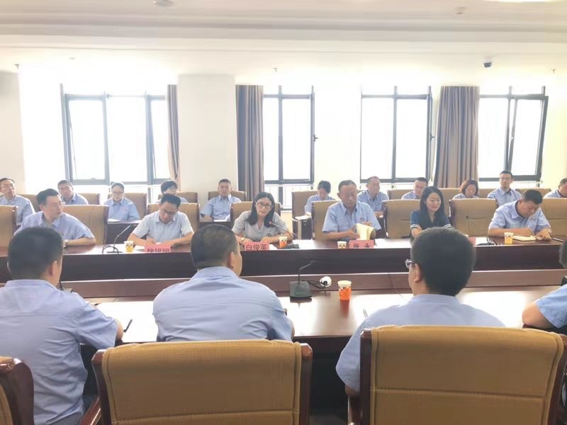 主持活动_wps图片