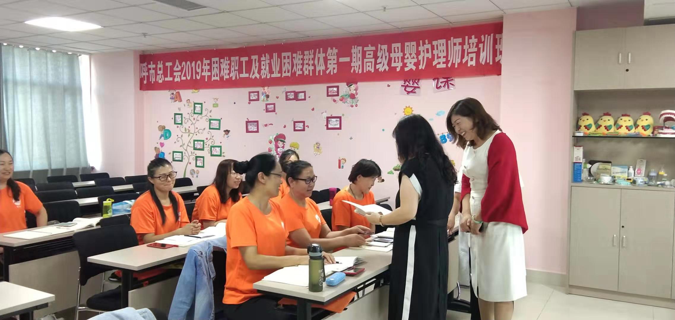 4a9e87f6421f9619e8b679a902f3fd4