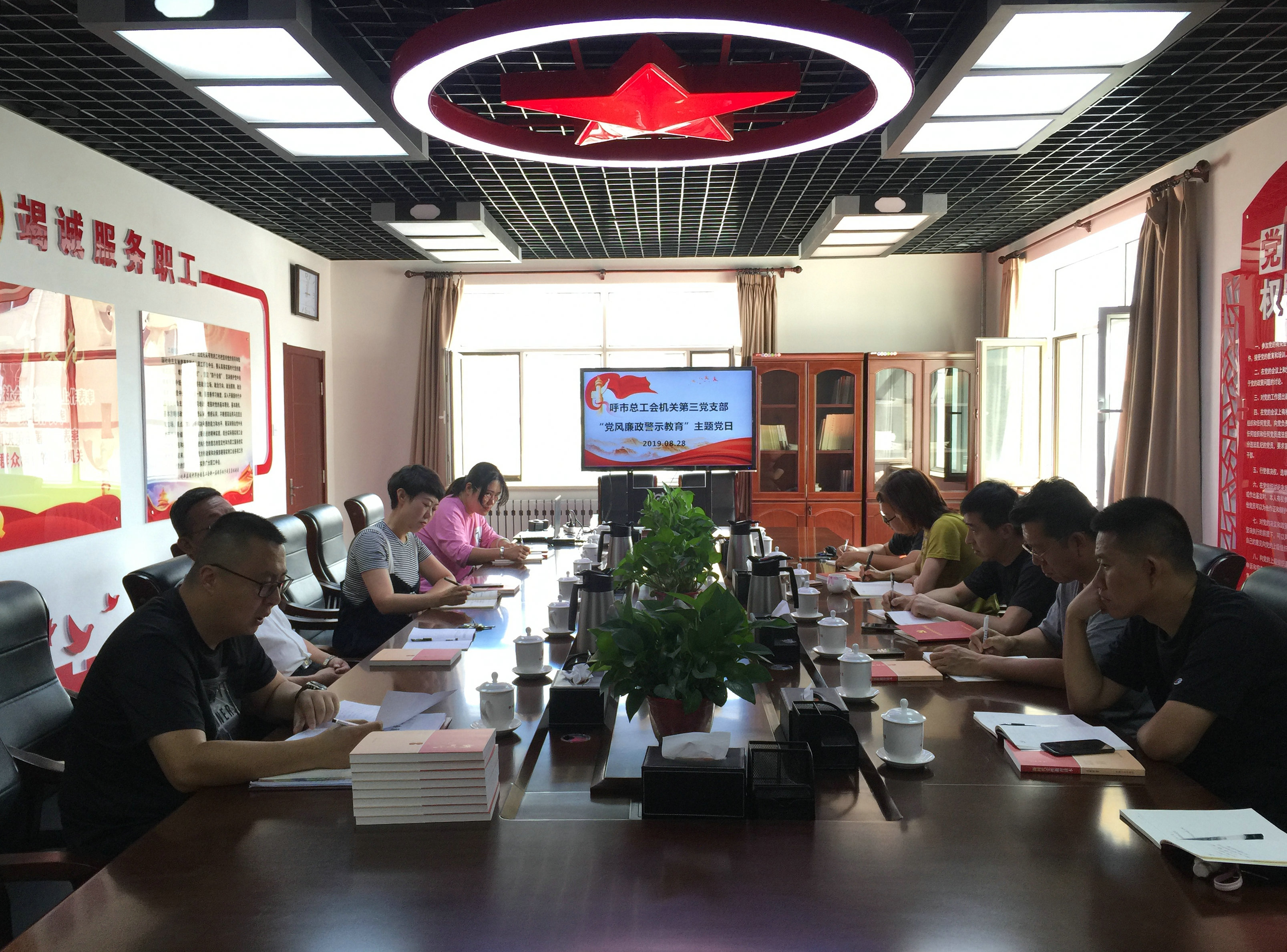 微信图片_20190829150559