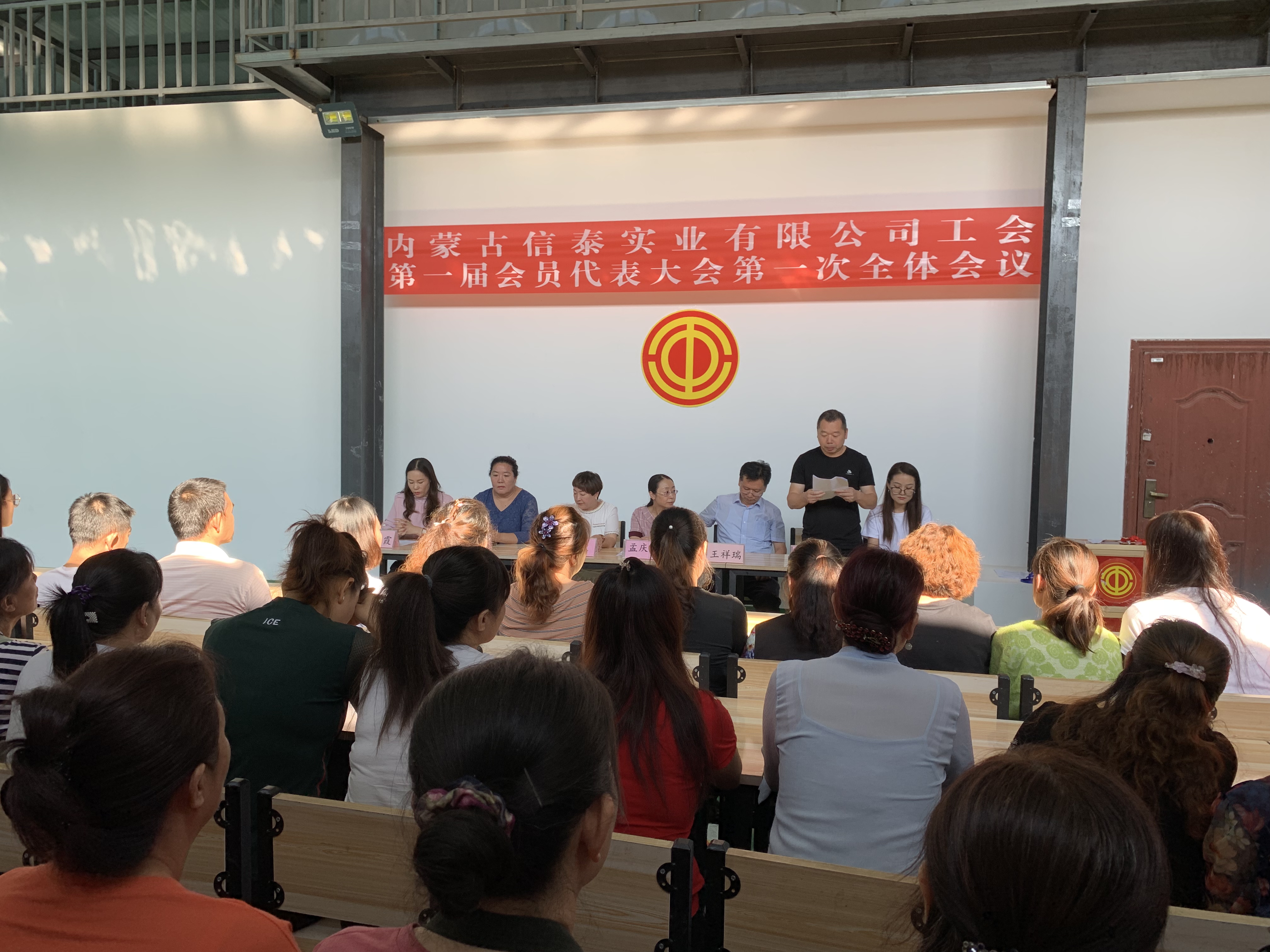 微信图片_20190909094001