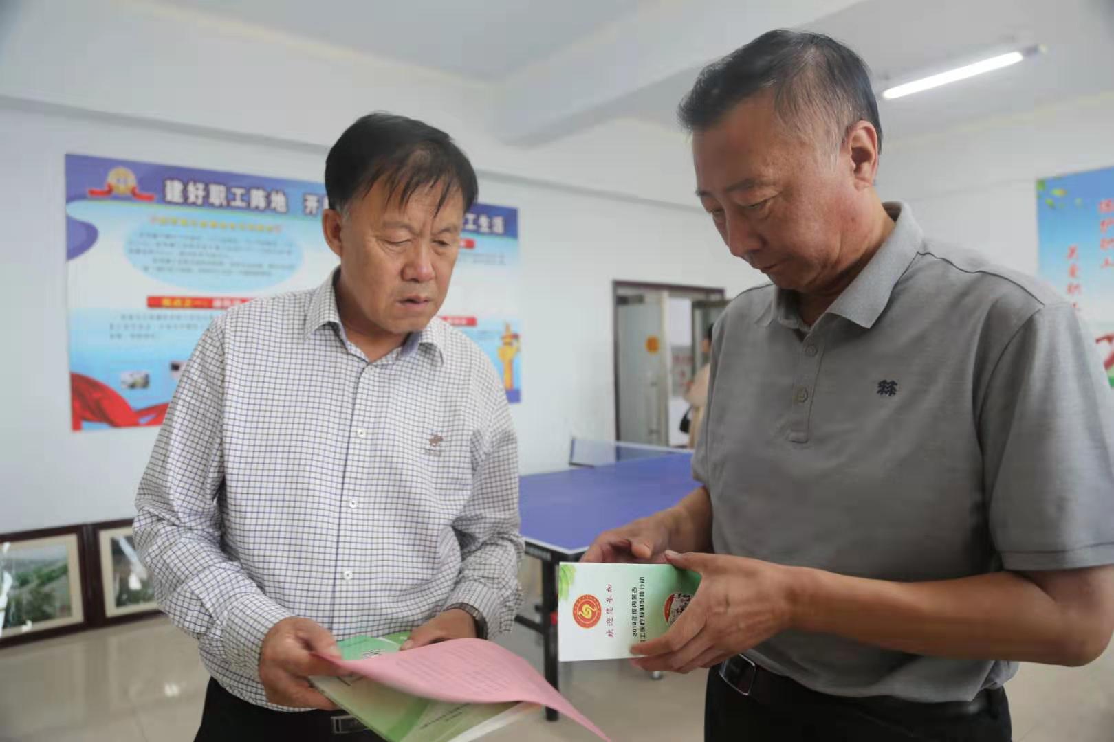 微信图片_20190918090943