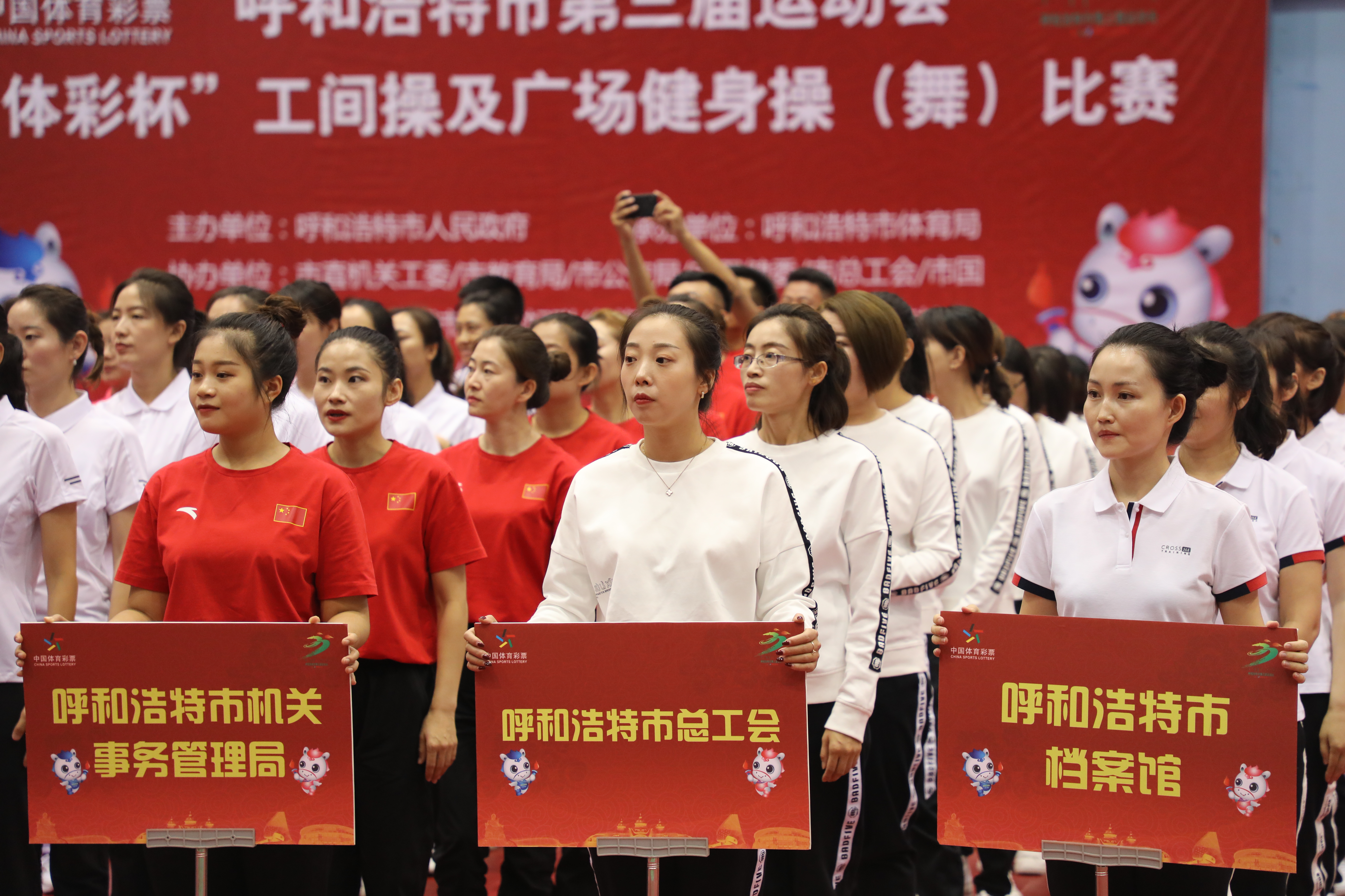 微信图片_20190919170143