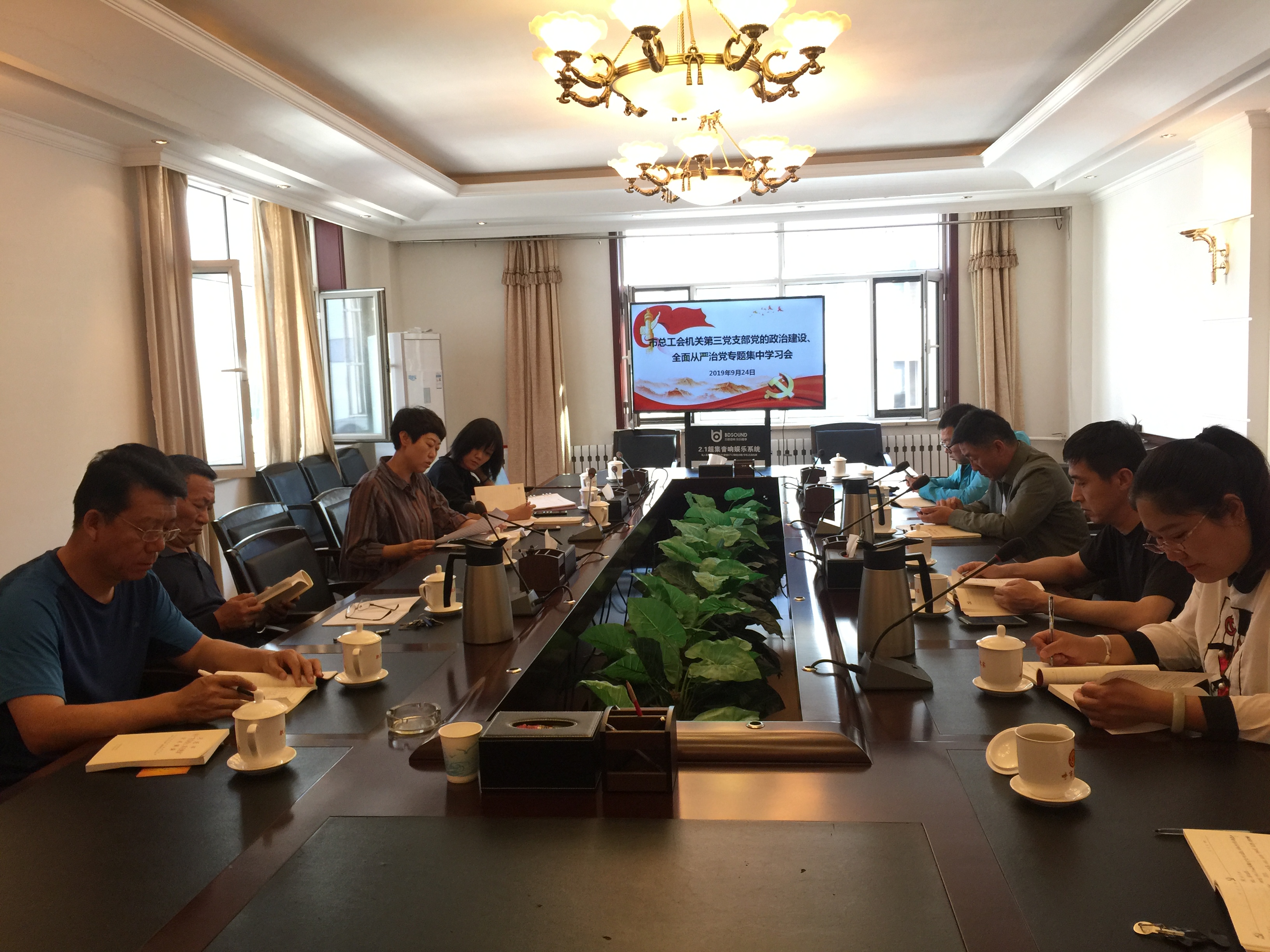 微信图片_20190925151536