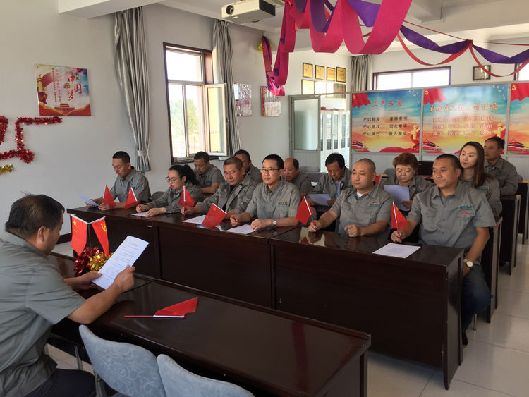 微信图片_20190926170411