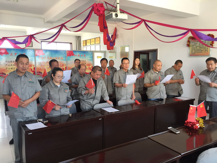 微信图片_20190926170422