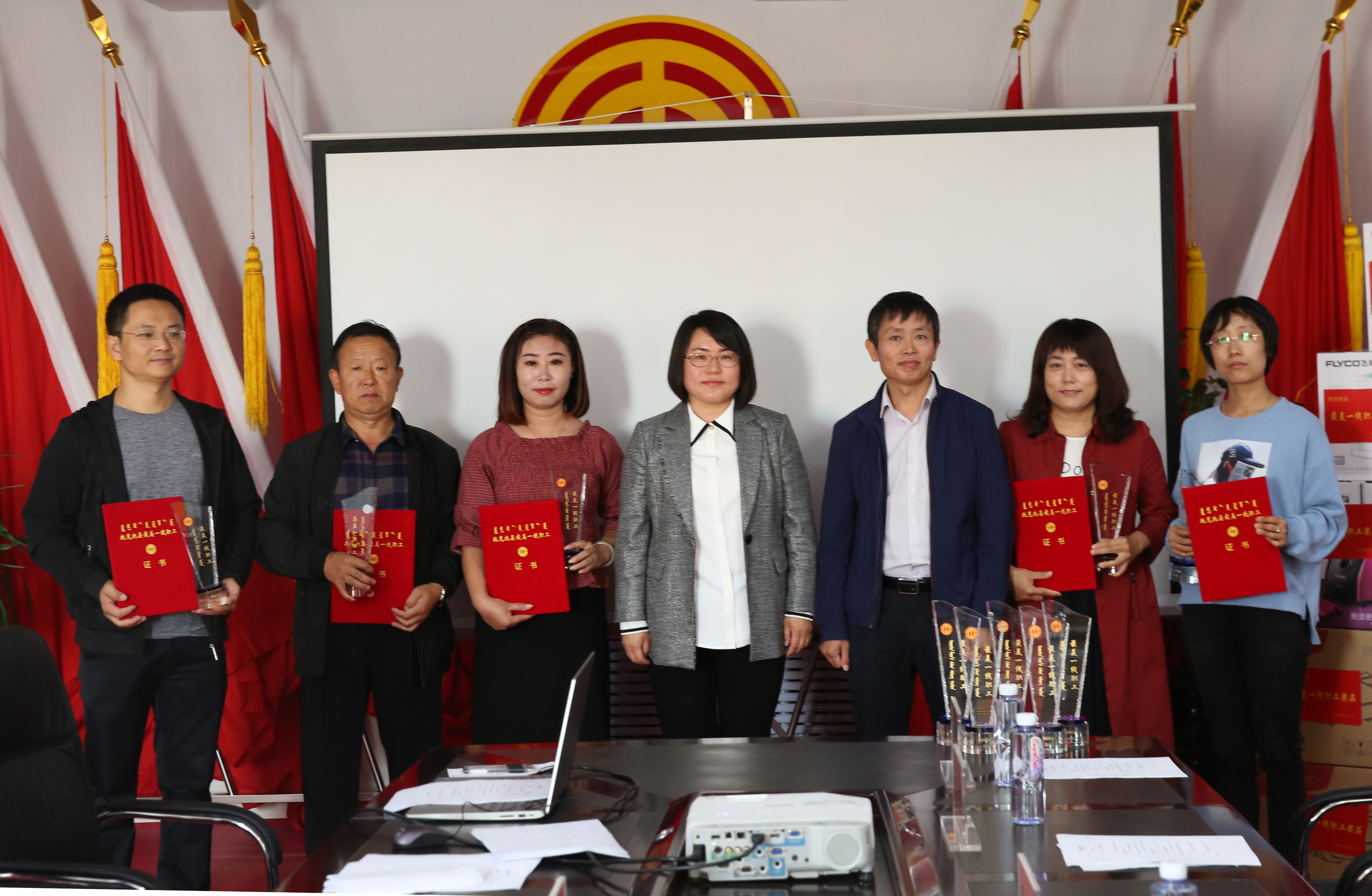 “最美一线职工”座谈会 (1)