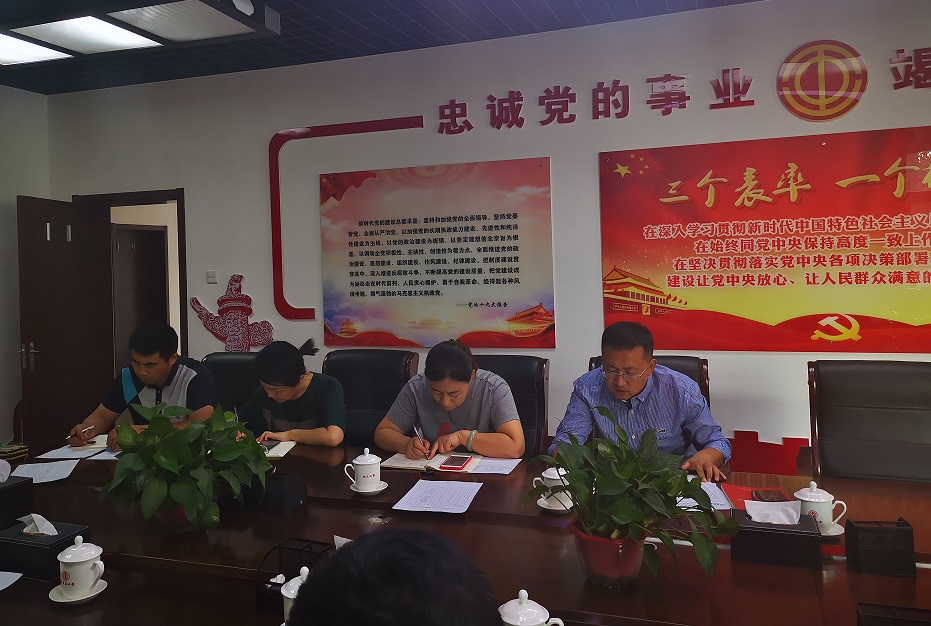 d9a8020bb6c39f63a9f5423da18037b