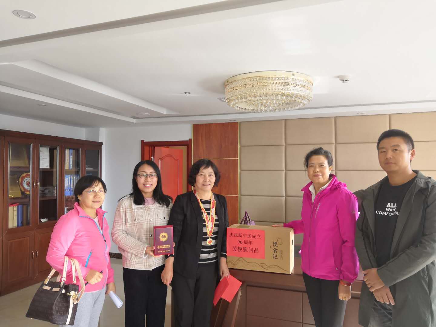 微信图片_20191012110601