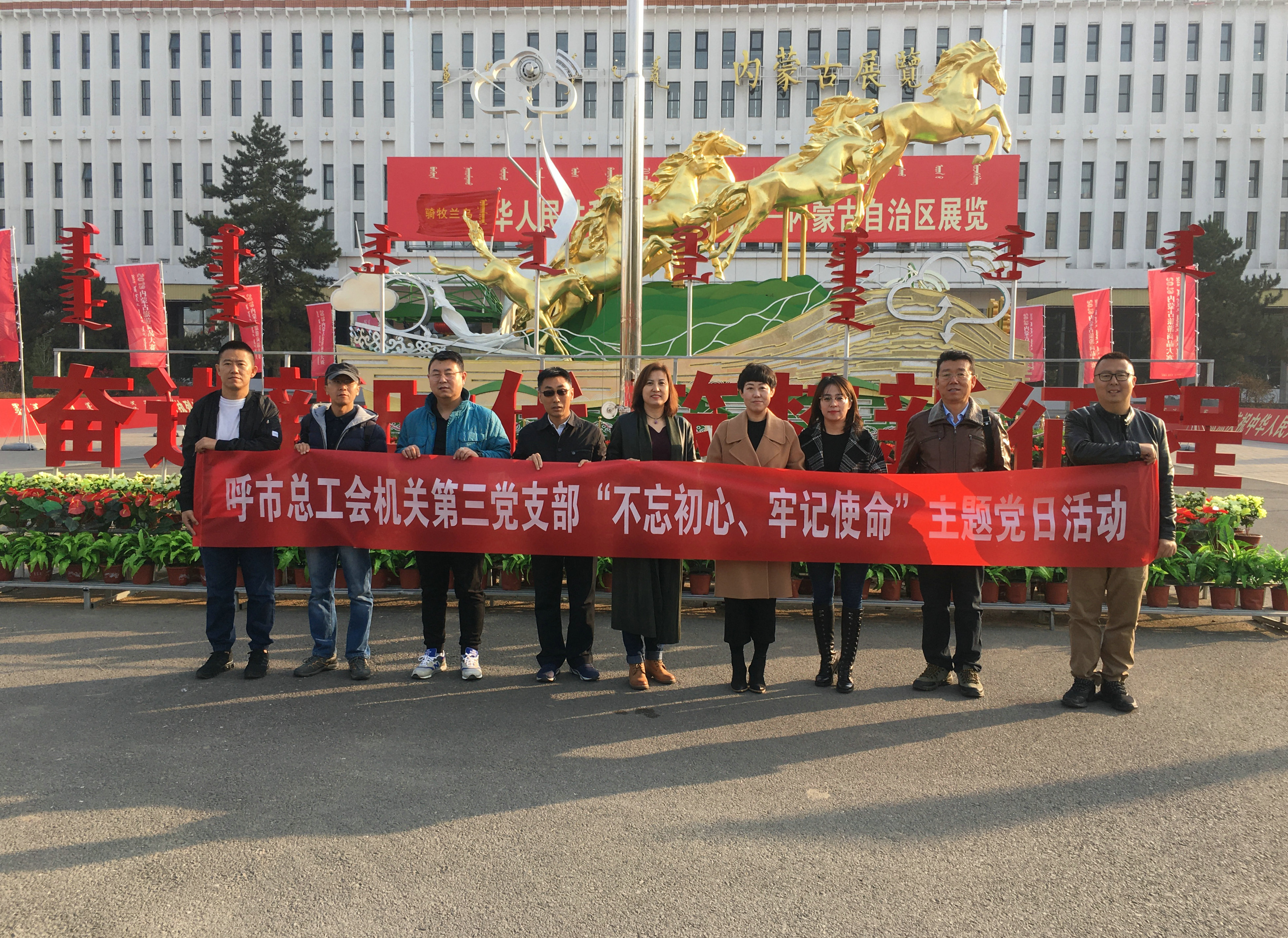 微信图片_20191111153048