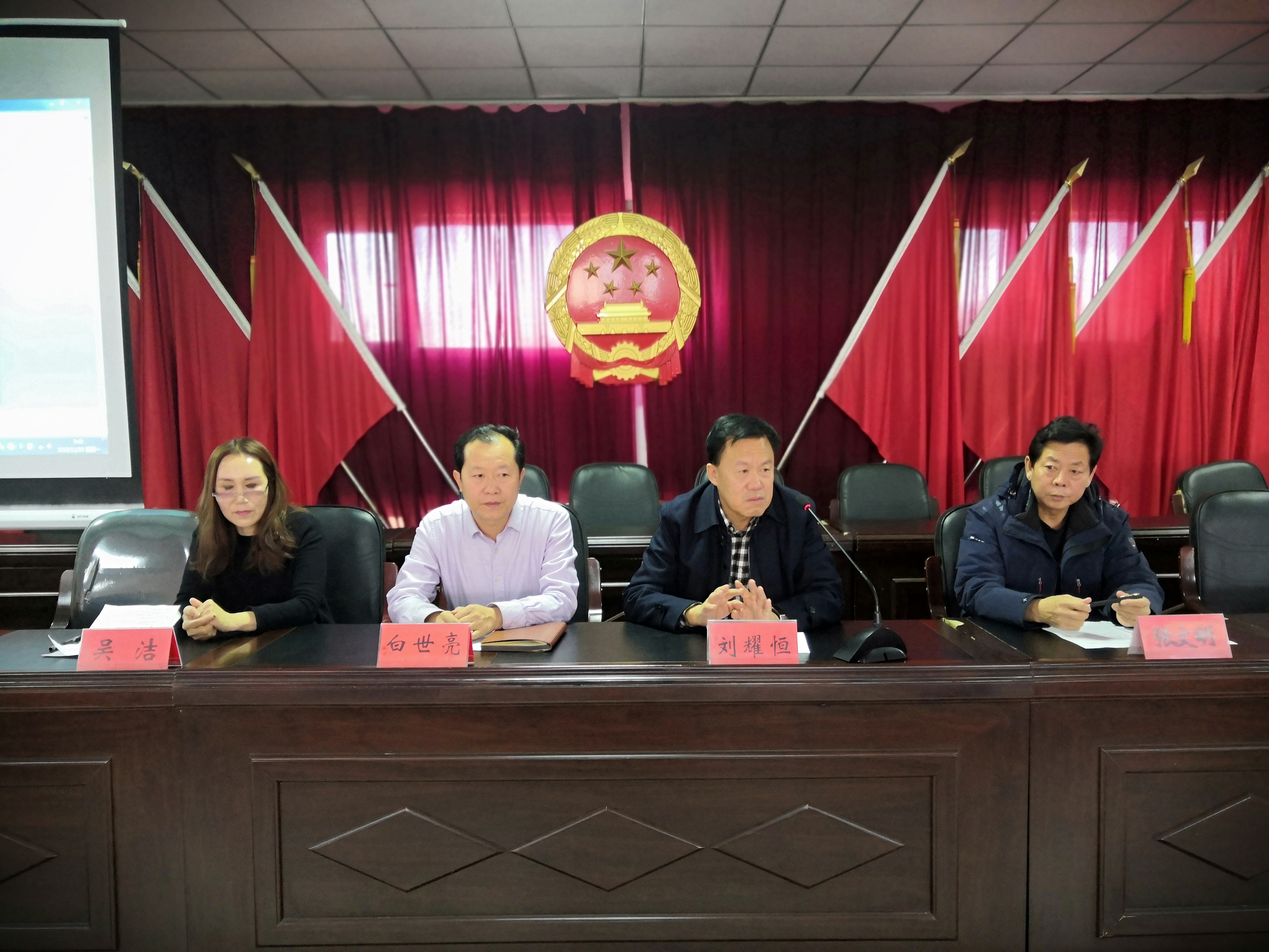 米醋加工技能培训班4