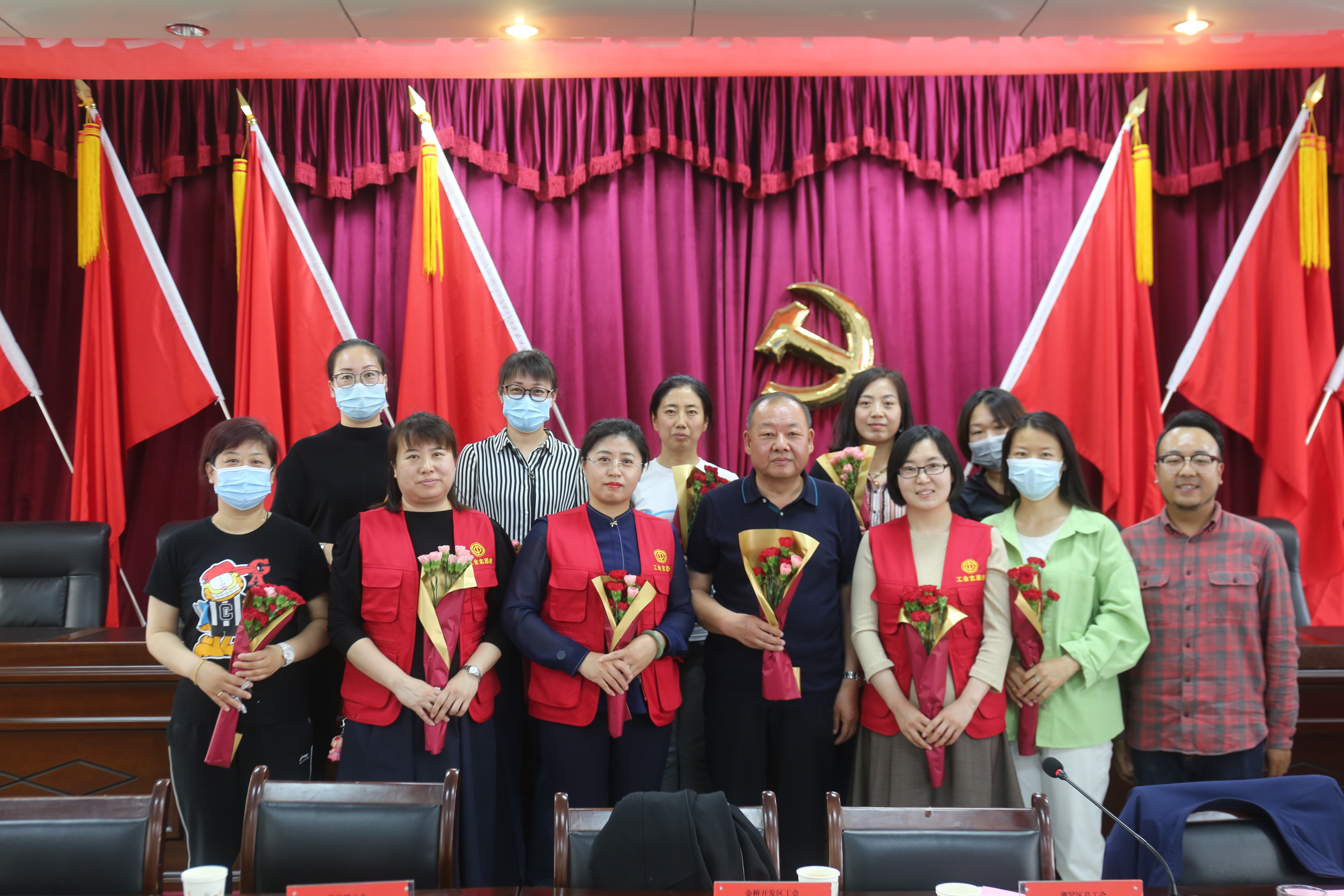 微信图片_20200513165747