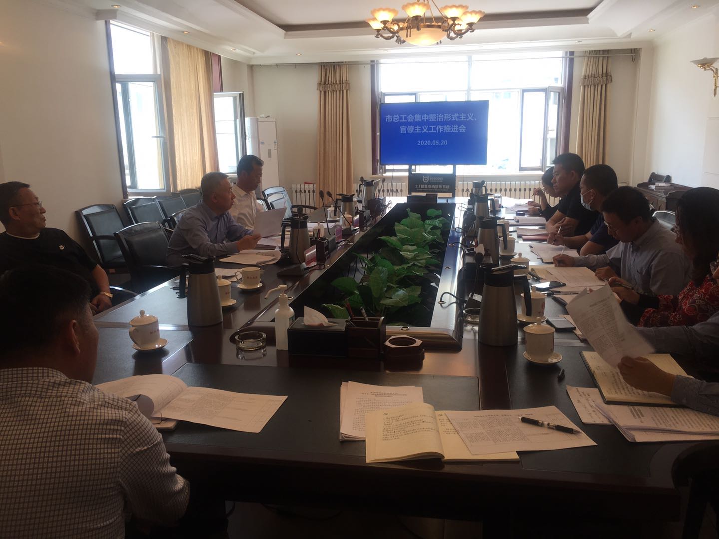 微信图片_20200521145933