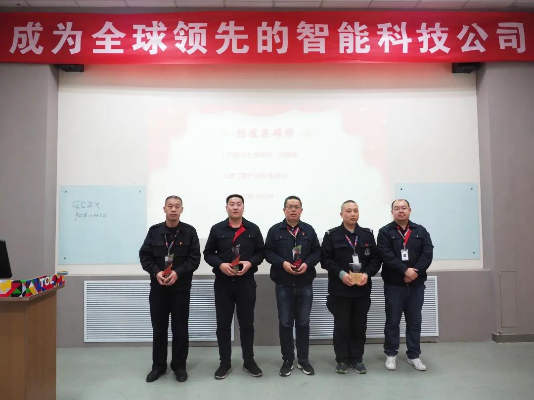 微信图片_20210303090805