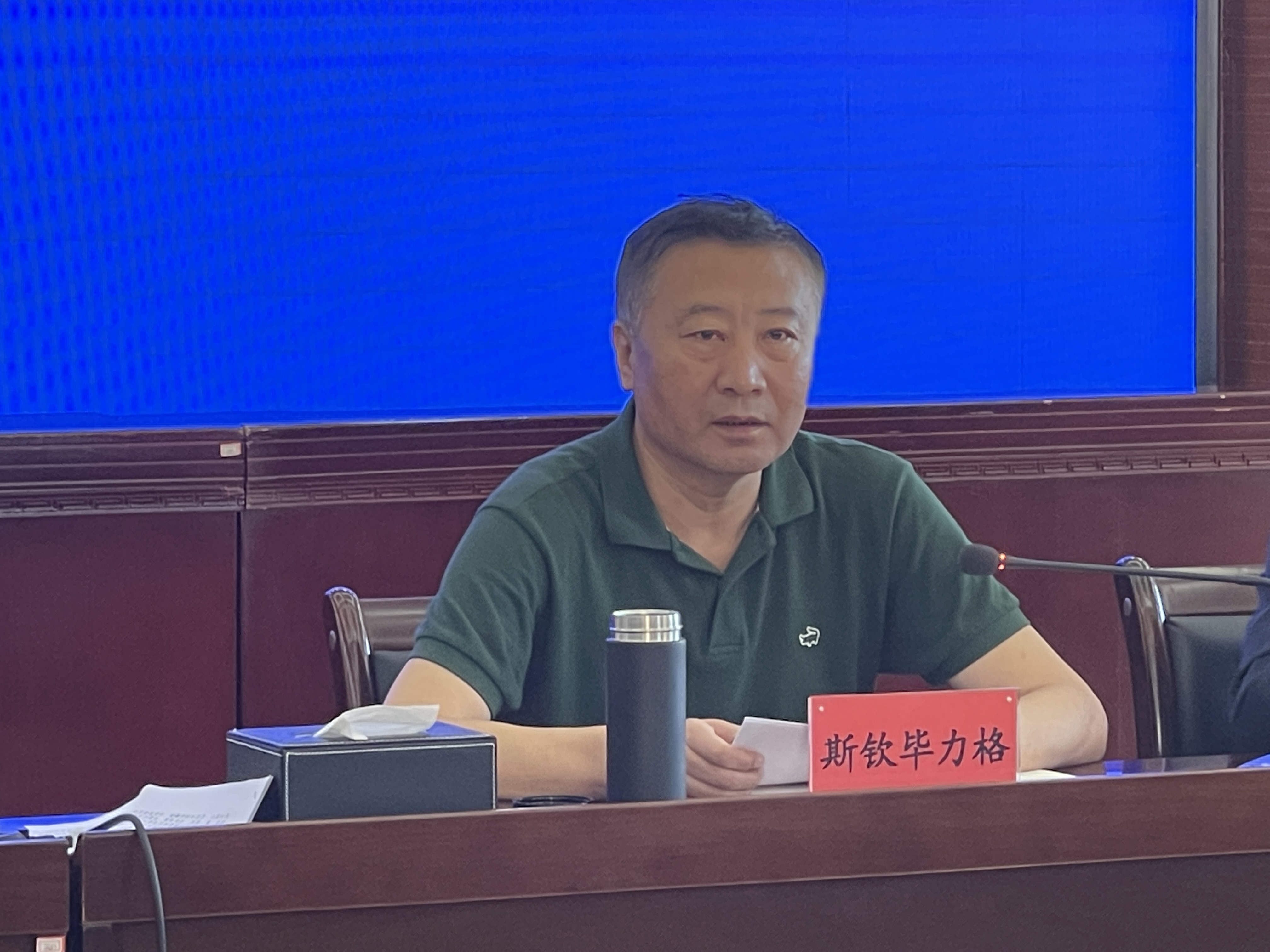 微信图片_20210909171708