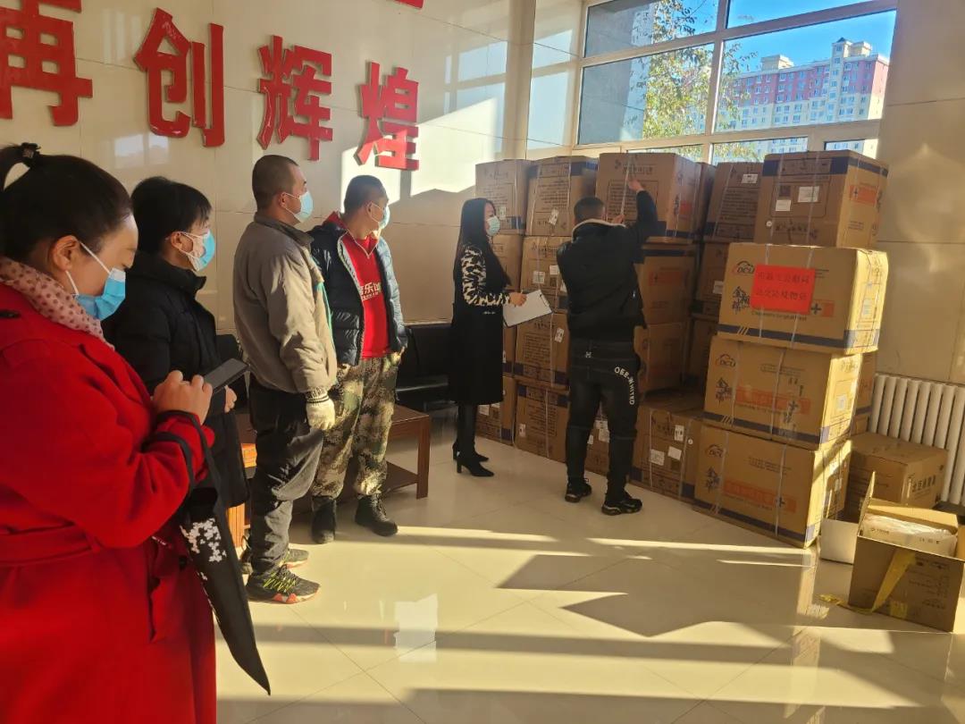 微信图片_20211111103640