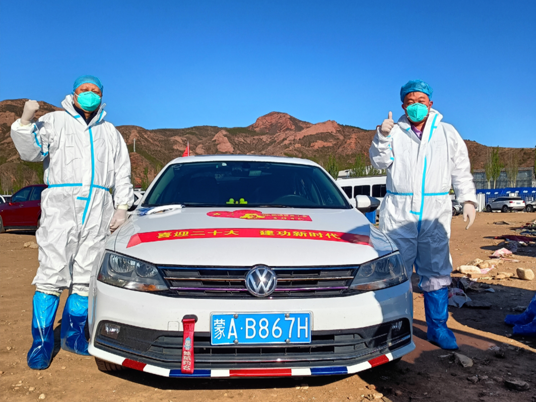 微信图片_20221010125422