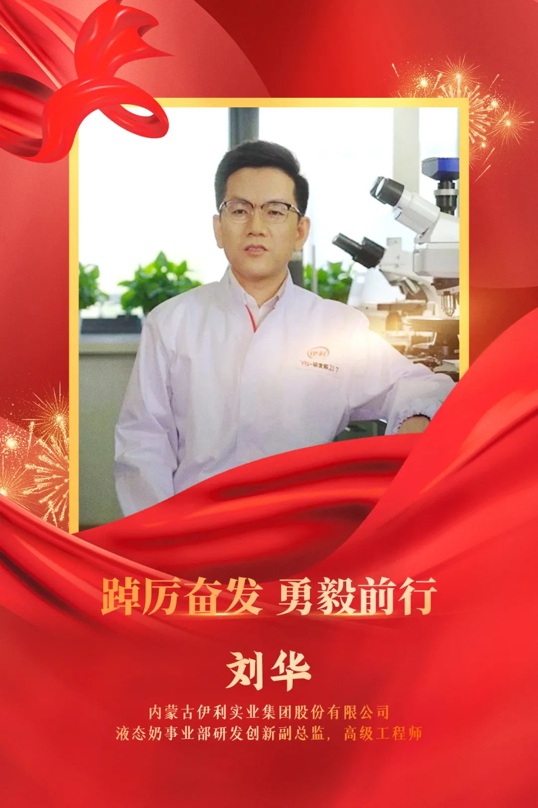 微信图片_20230101180233