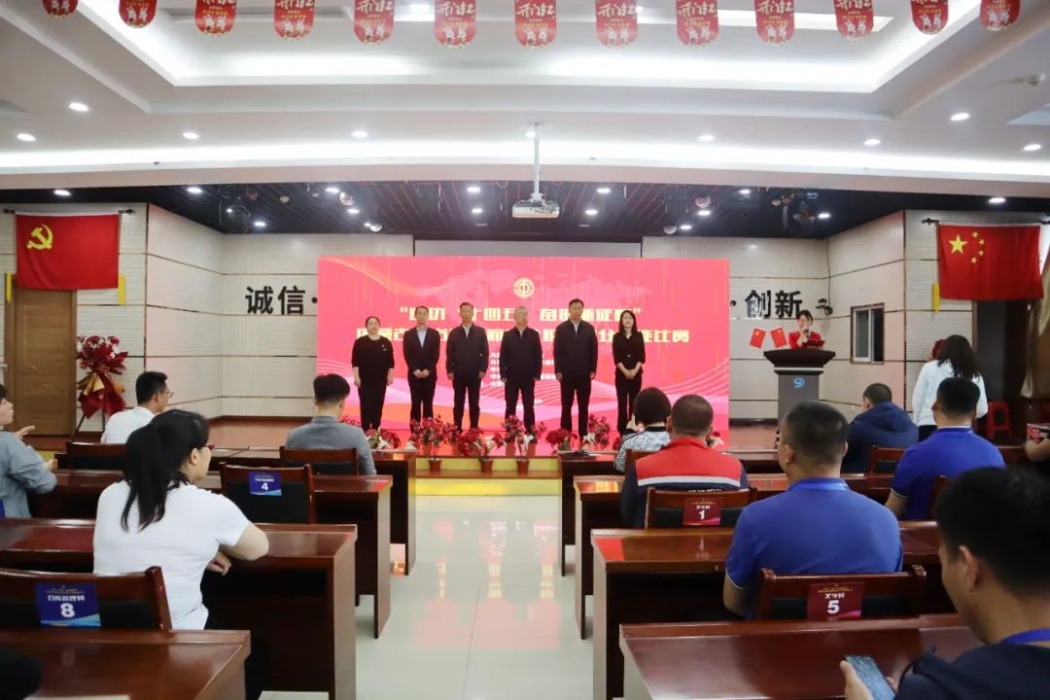 微信图片_20230517175518