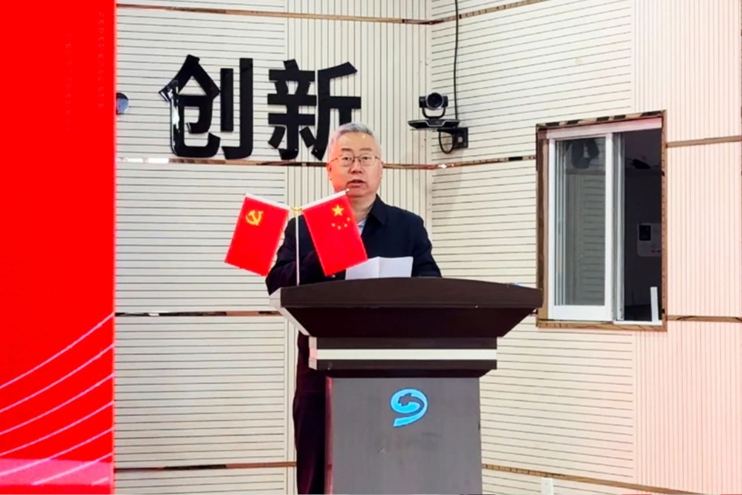 微信图片_20230517175526