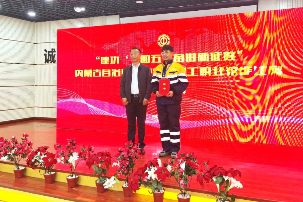 微信图片_20230517175533