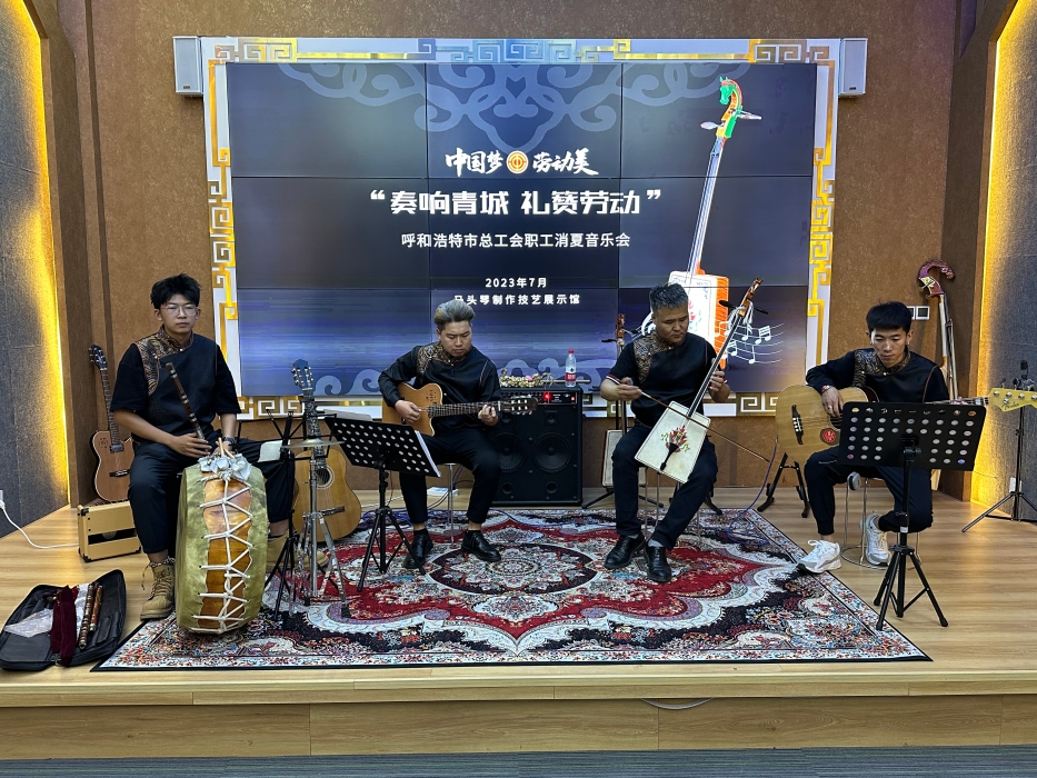 微信图片_20230721232504