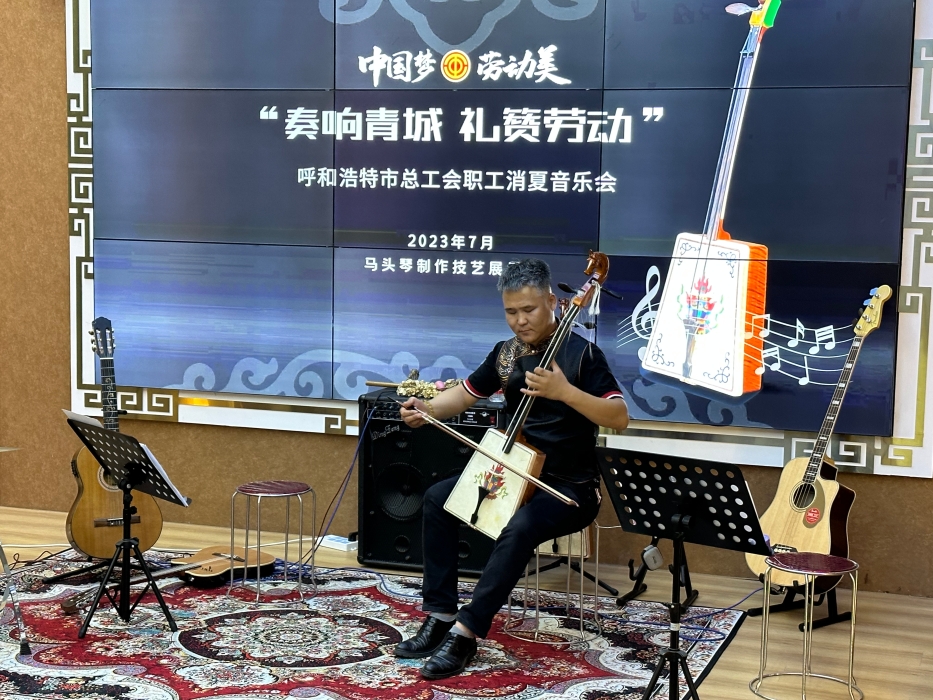 微信图片_20230721233211