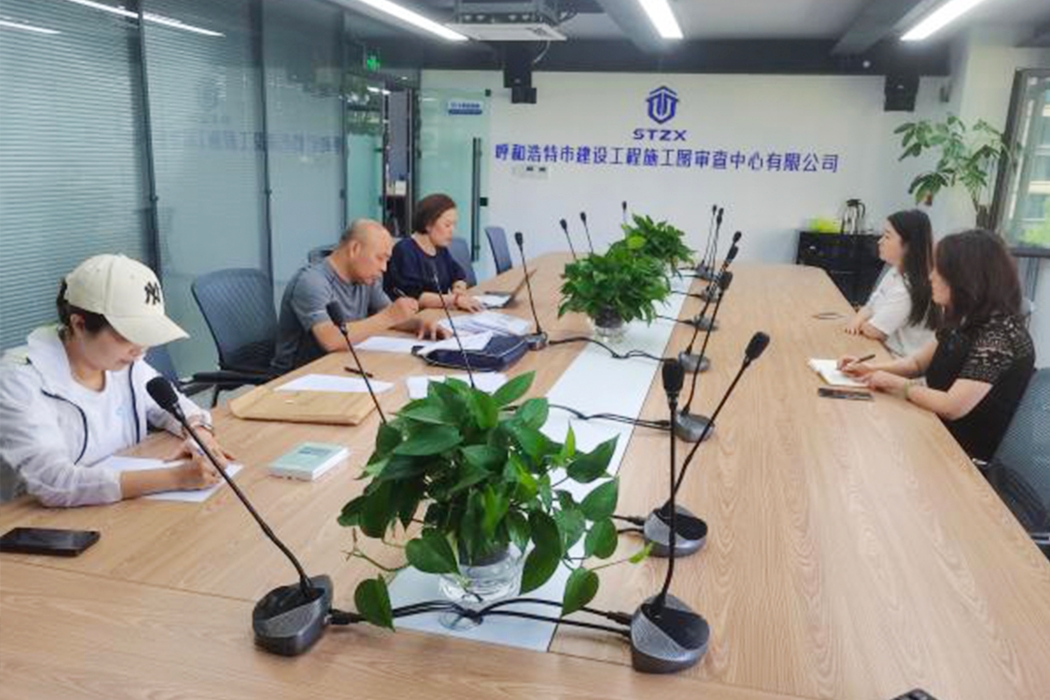 呼和浩特市总工会第十九届经费审查委员会委员常虹