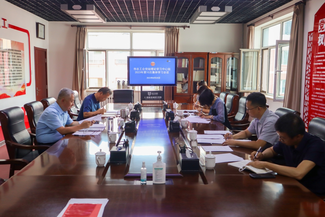 4d90cfdb-3a6a-4318-bb4c-8a8ef5403b2f