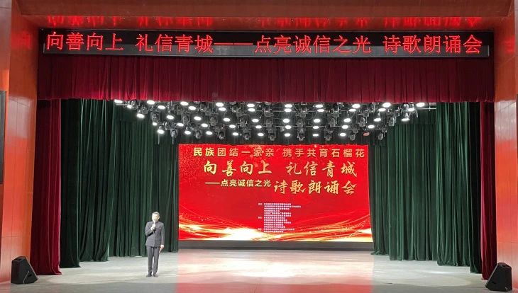 微信图片_20240606151754