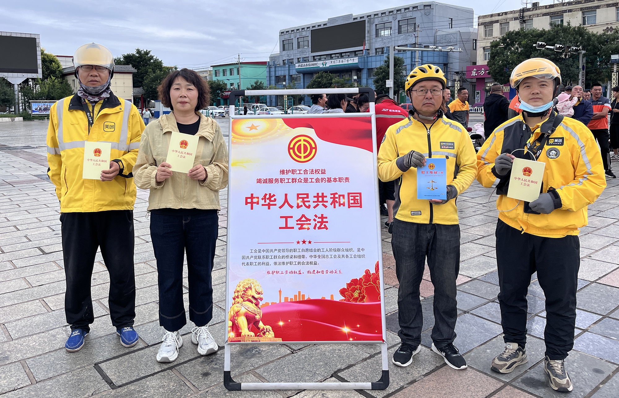 微信图片_20240906144801.jpg2