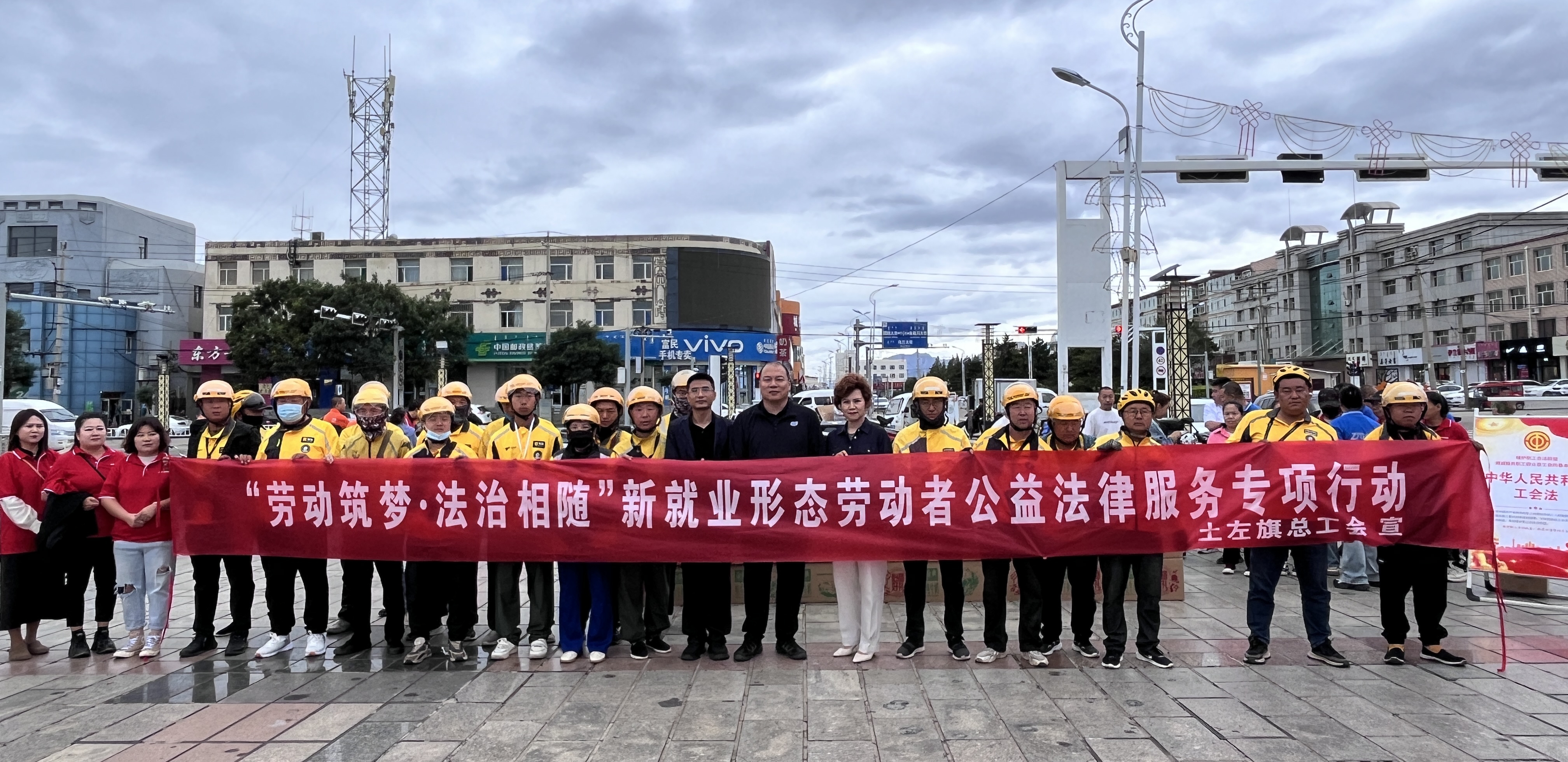 微信图片_20240906144953.jpg2