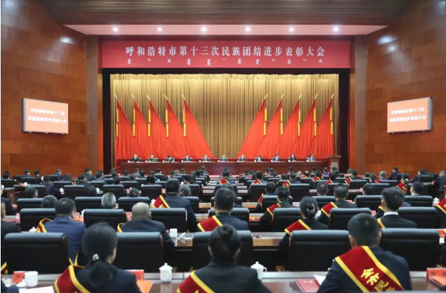 ScreenShot_2025-12-18_165018_426