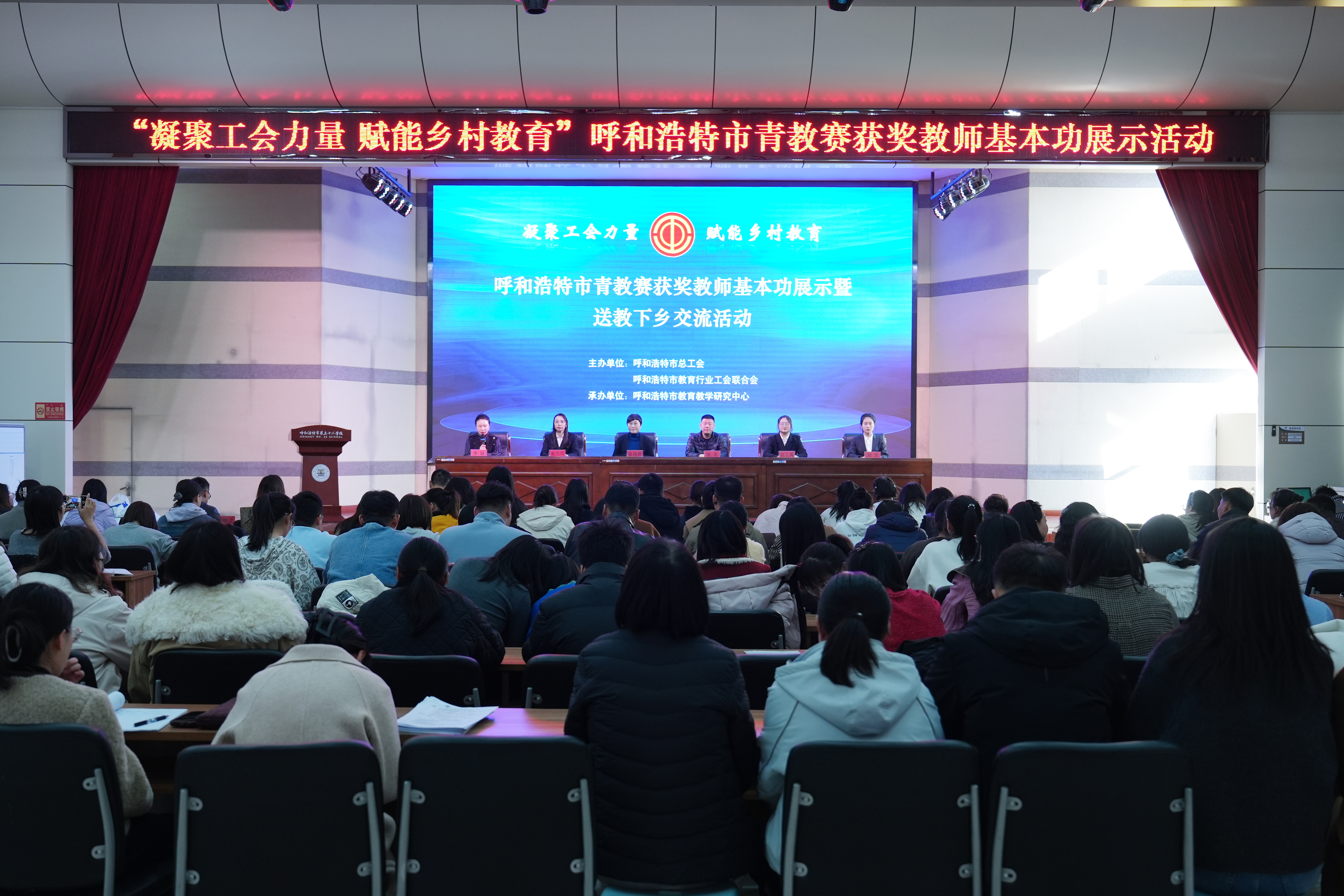 微信图片_20260325152827_80_396