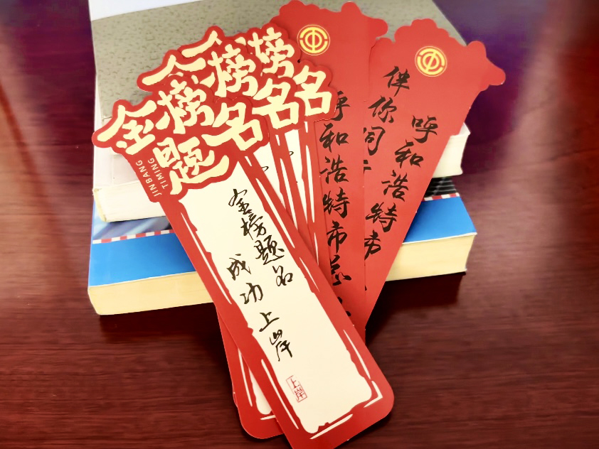 微信图片_20260609091626_13_56