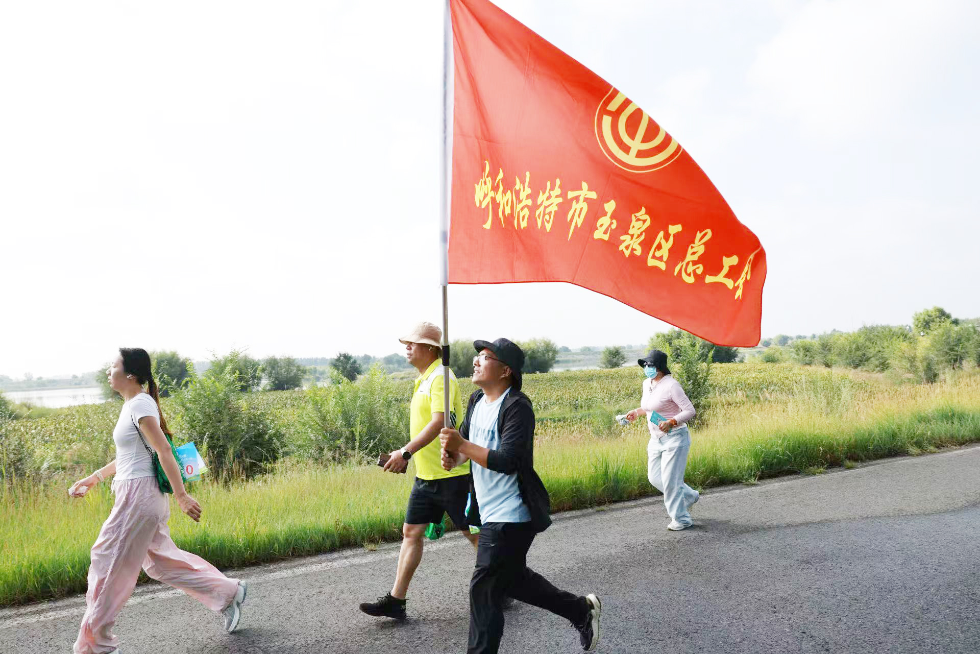 玉泉区职工健步走 (9) 玉泉区职工健步走 (9)