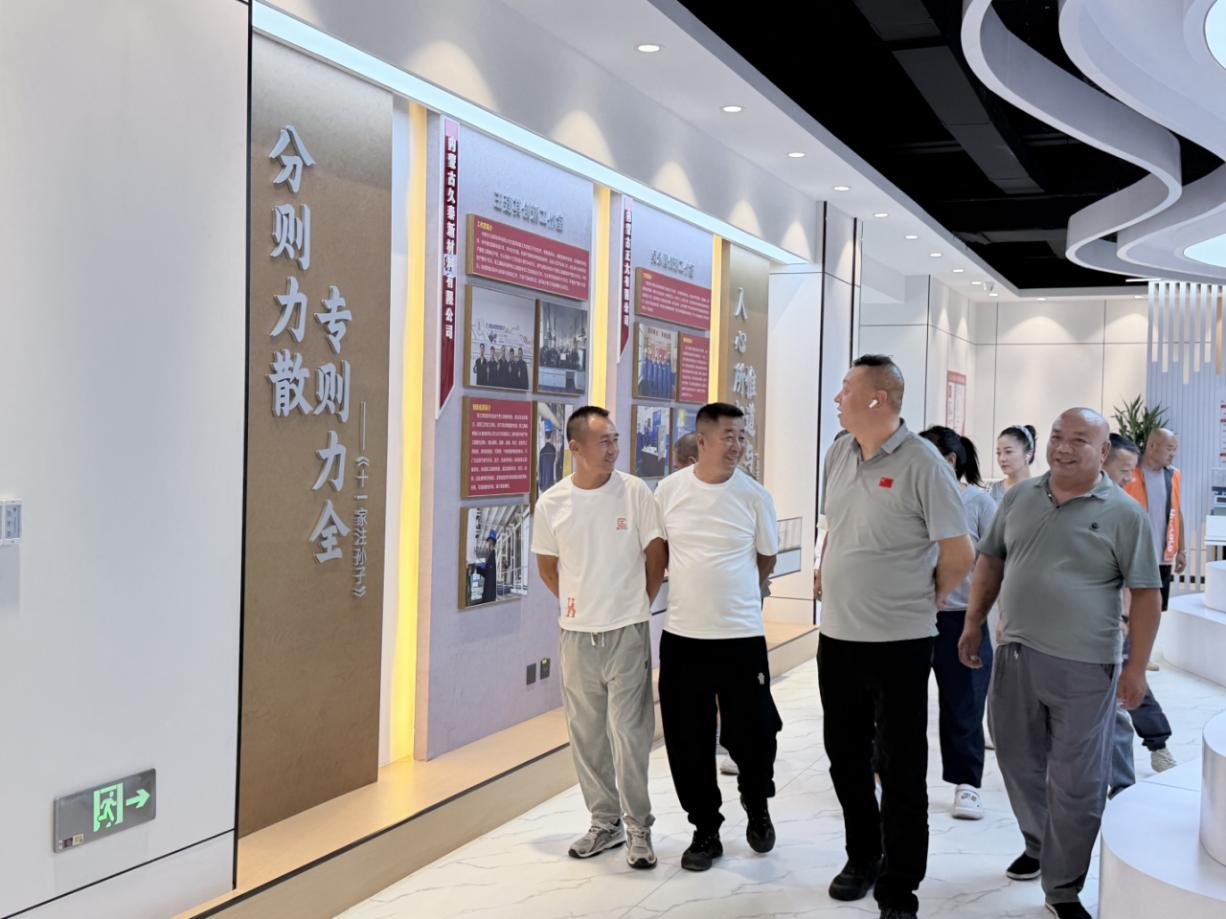图片 3