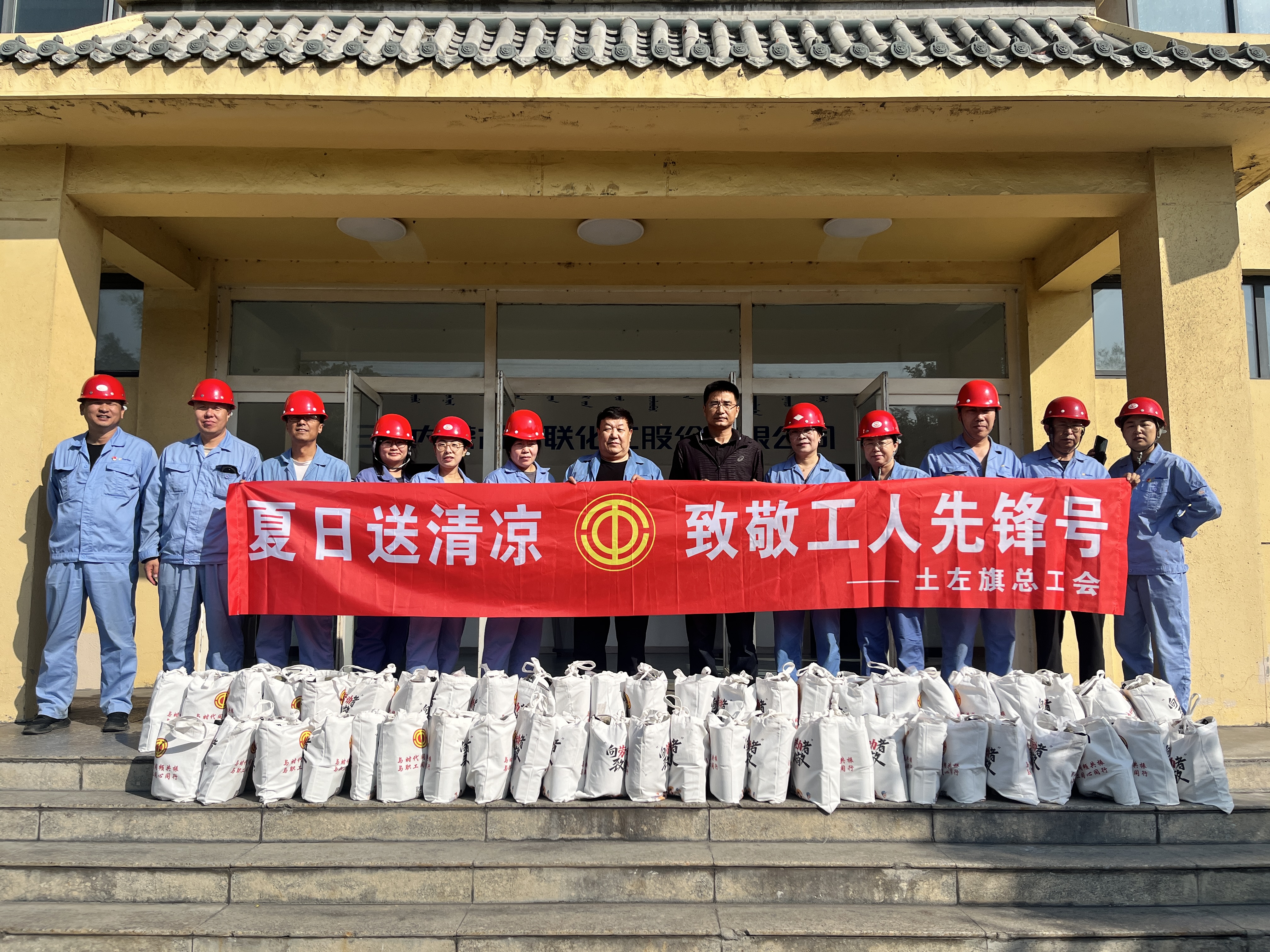 微信图片_20260824095233_52_200 微信图片_20260824095233_52_200