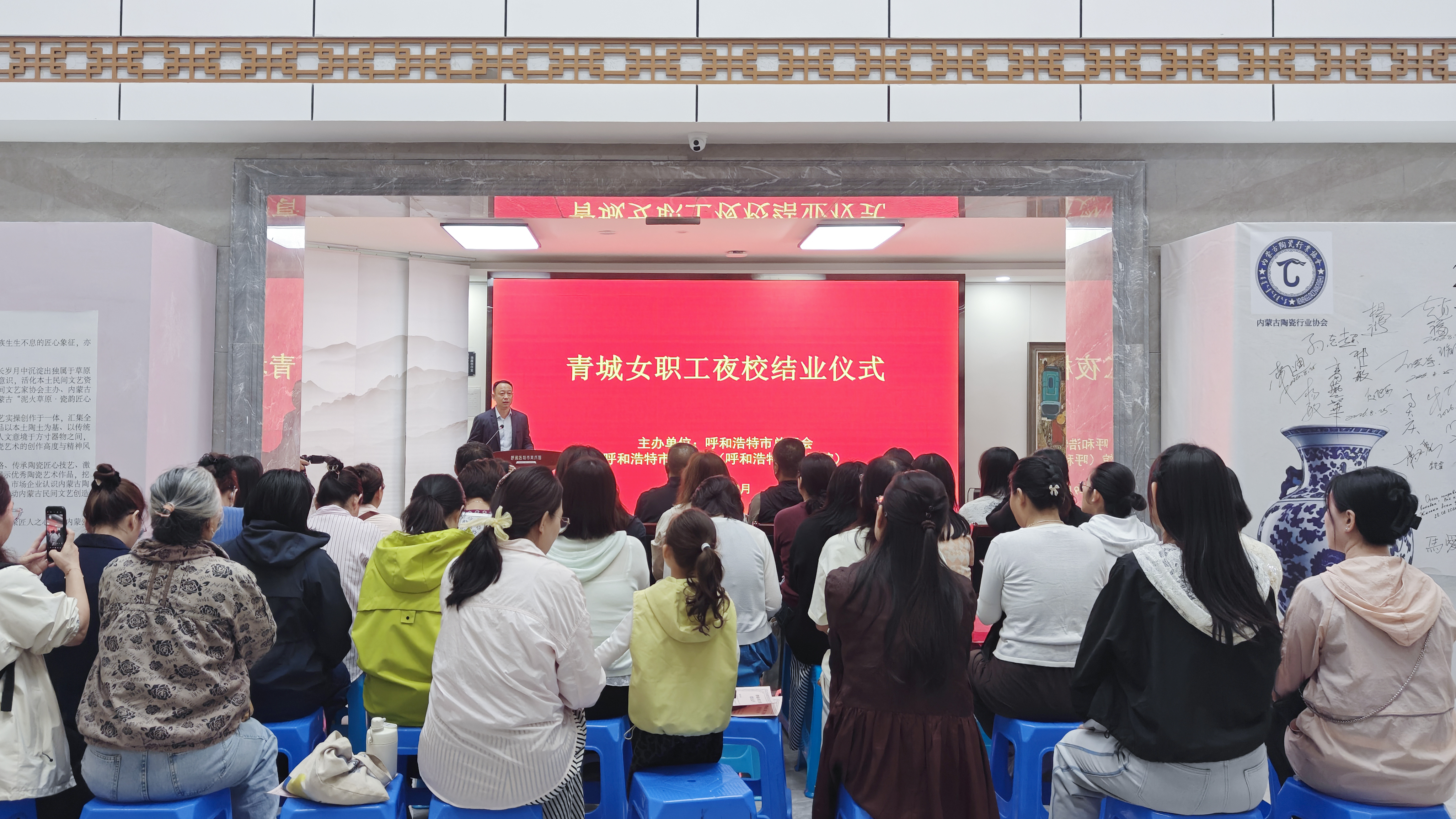 IMG20260918191126